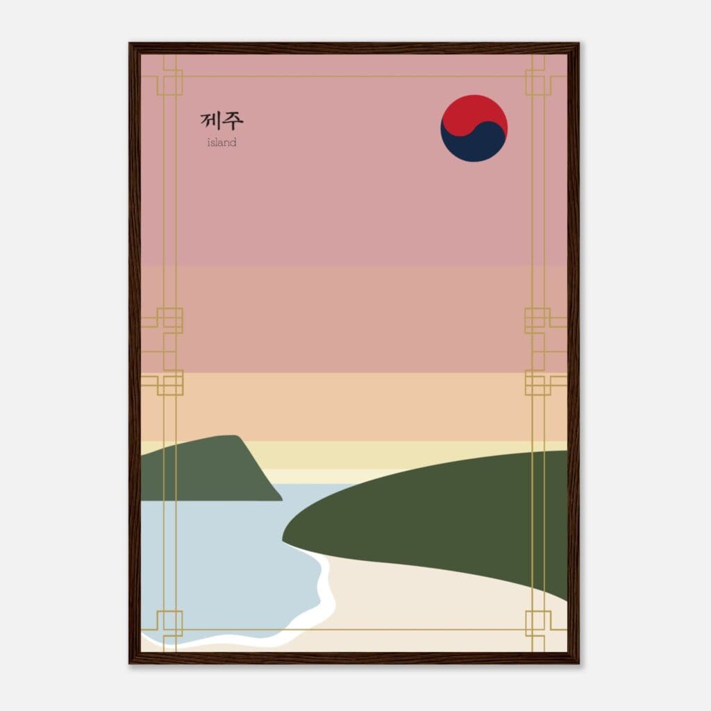 Korea puesta de sol de jeju Art Print Enmarcado