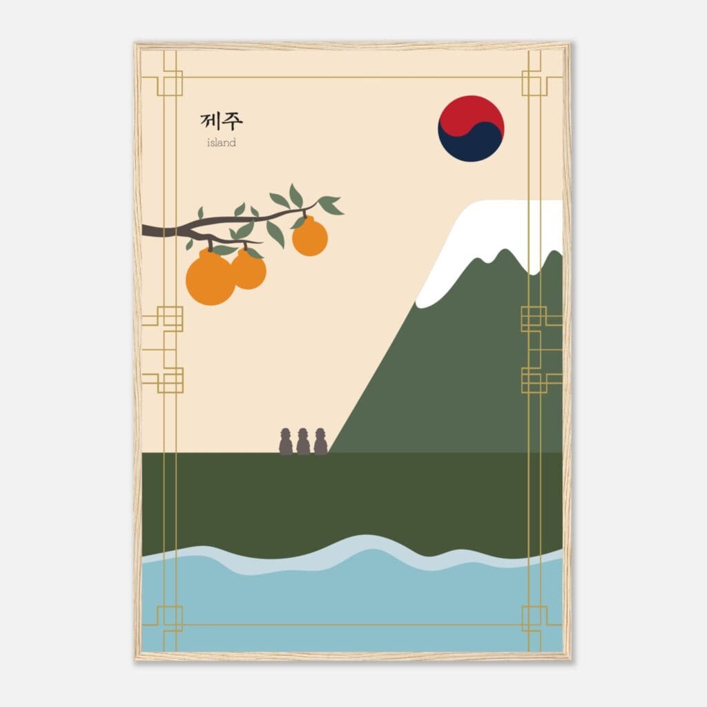 Korea Jeju day Art Print Framed