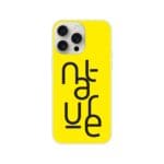 AA Contest nature Y Flexi cover