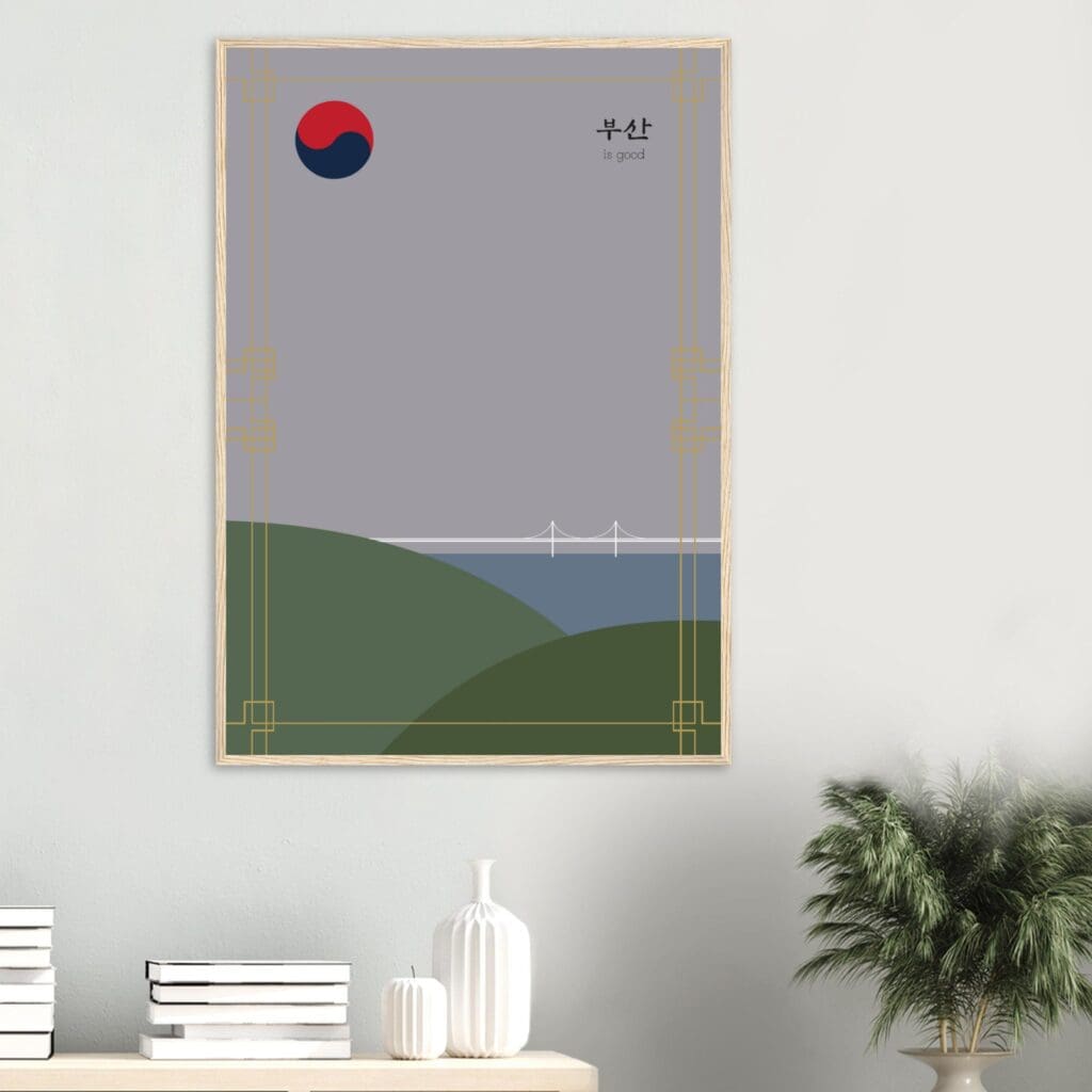Korea Busan night Art Print Framed