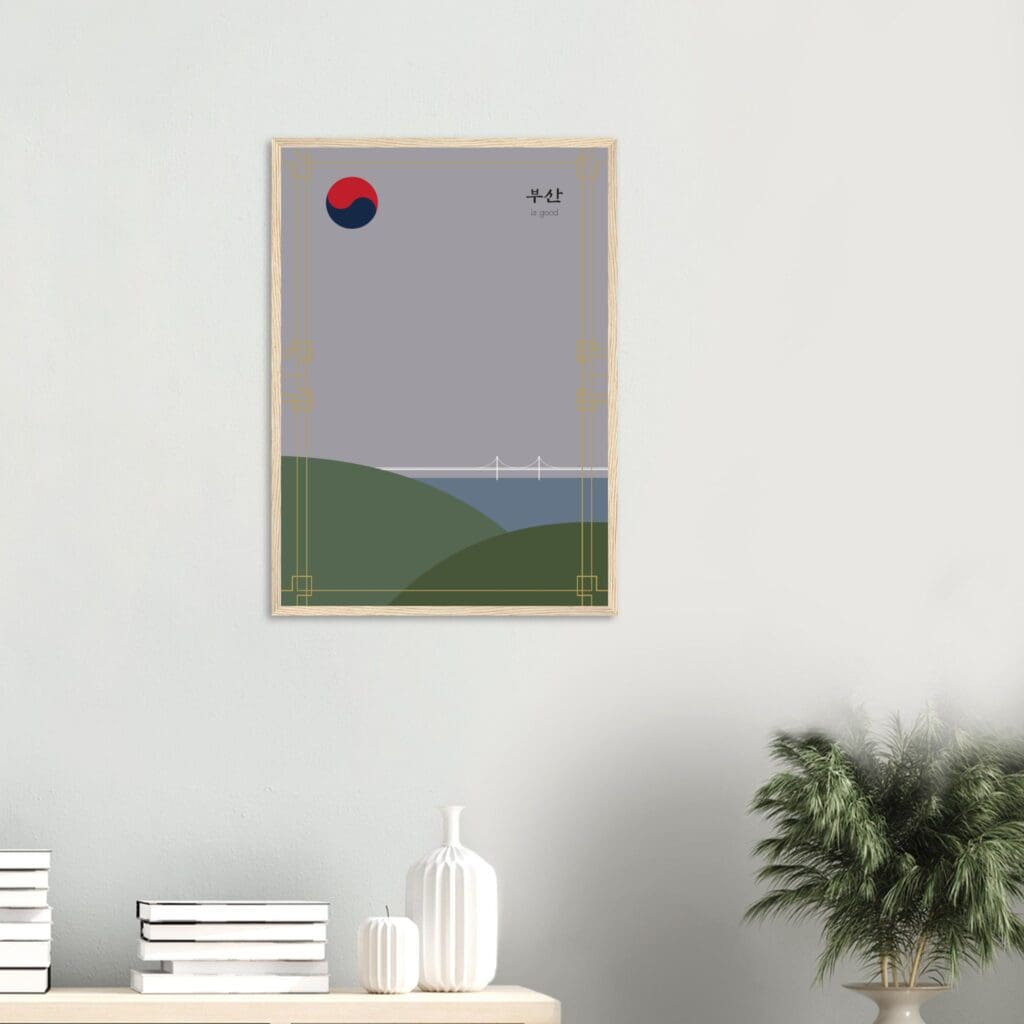 Korea Busan night Art Print Framed
