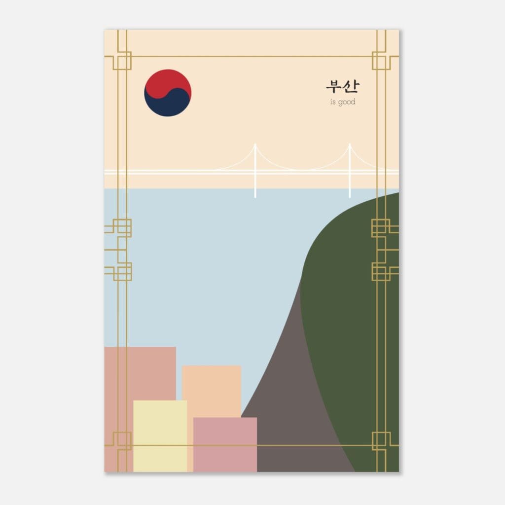 Korea Día de Busán Art Print Papel Premium