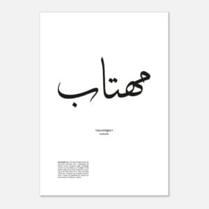 39d3e7d0-af8c-47d7-9b3d-df967afe7b0c