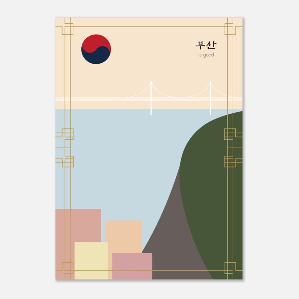 Korea Día de Busán Art Print Papel Premium