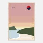 Korea puesta de sol de jeju Art Print Enmarcado