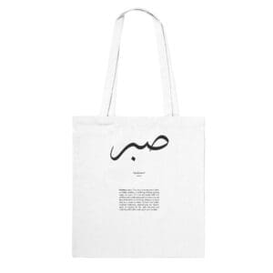 675e68a2-dfe4-412f-bcf8-bedfd3d78164