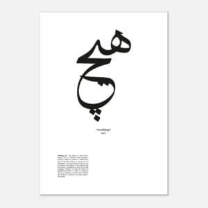 76f73259-f513-48a5-9a88-6346f64958e2