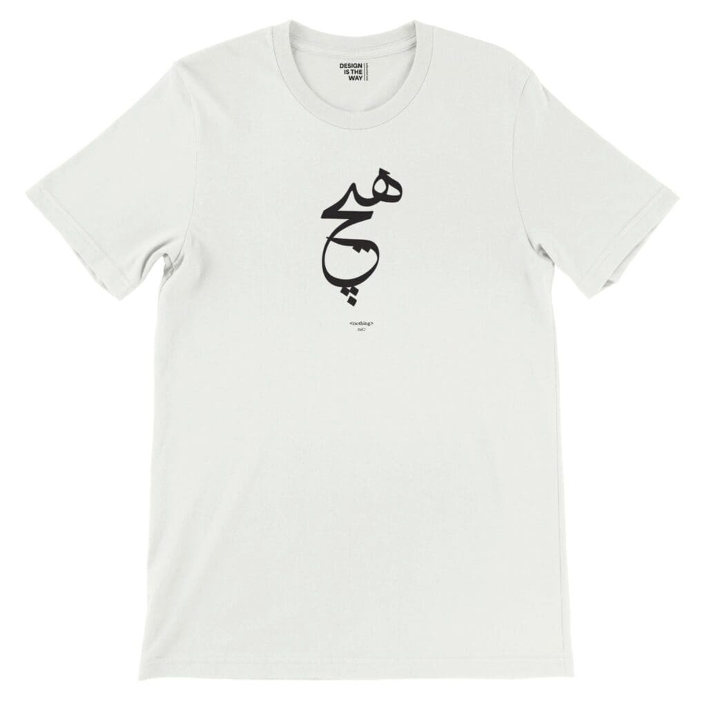 Words nothing premium t-shirt