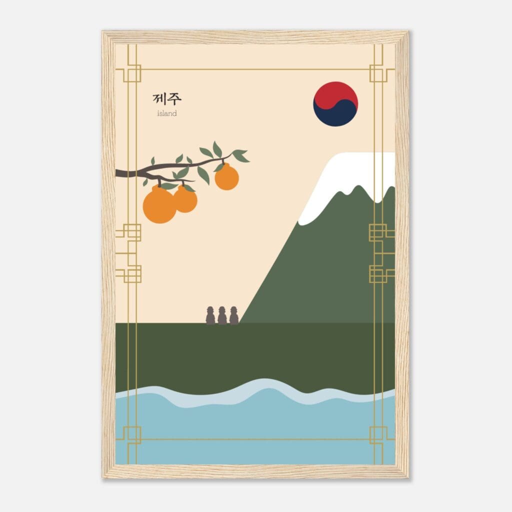 Korea Jeju day Art Print Framed