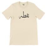 Words camiseta premium de puntos