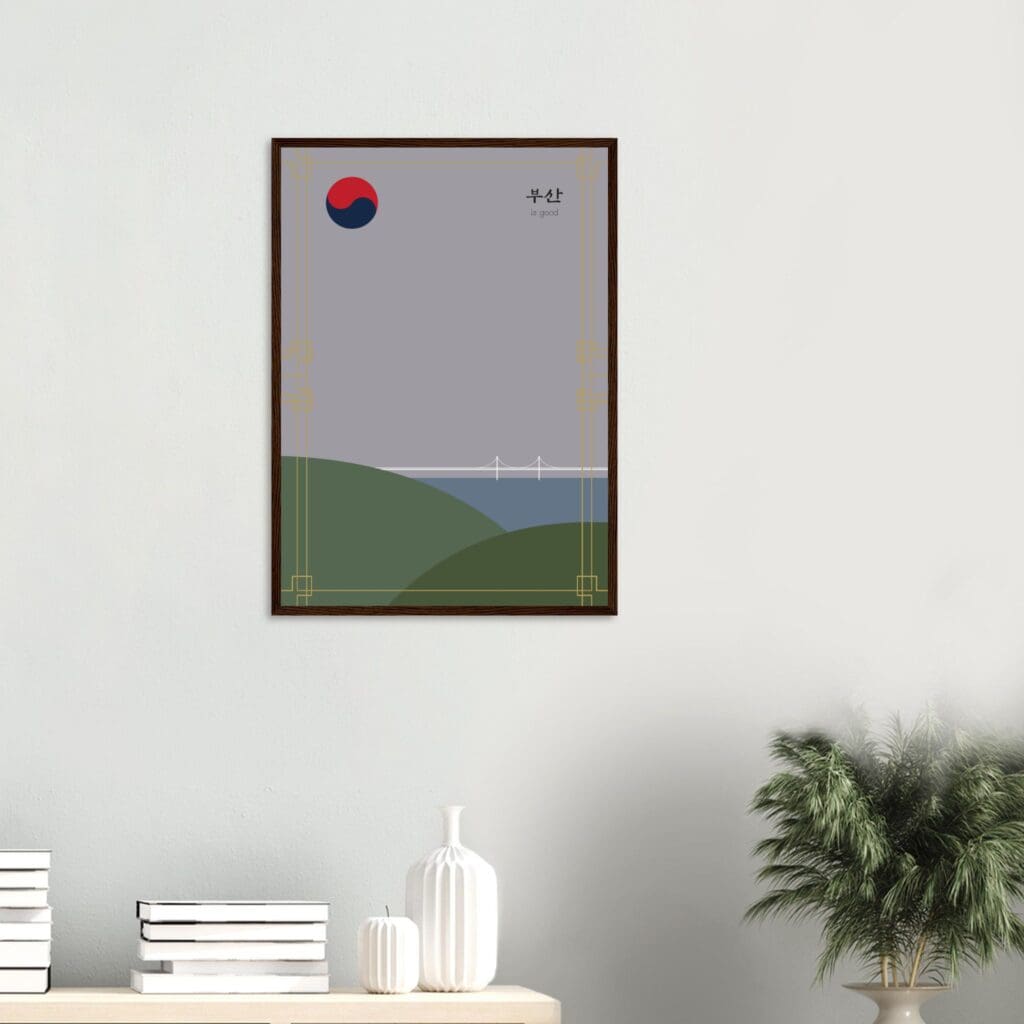 Korea Busan night Art Print Framed