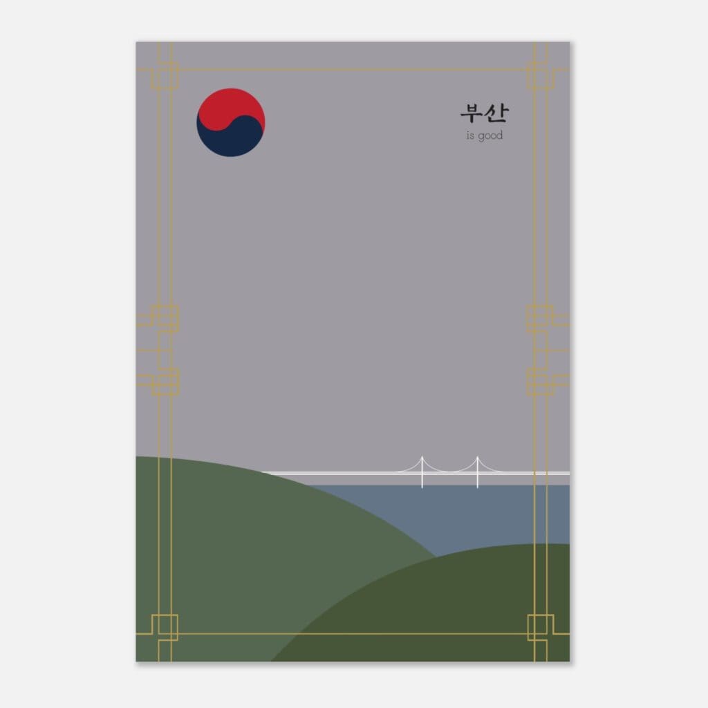 Korea noche de busán Art Print Papel Premium