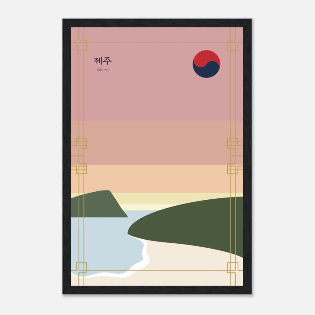 Korea puesta de sol de jeju Art Print Enmarcado