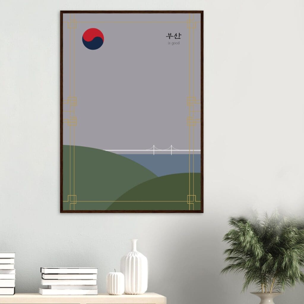 Korea Busan night Art Print Framed