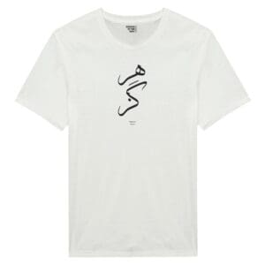 a45cf846-1006-43be-80fe-a51279bb0c0a