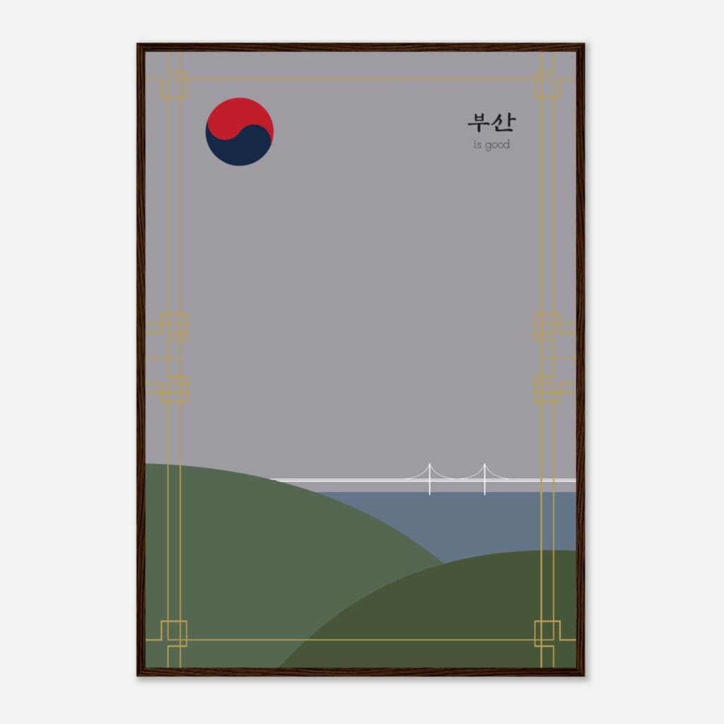 Korea Busan night Art Print Framed