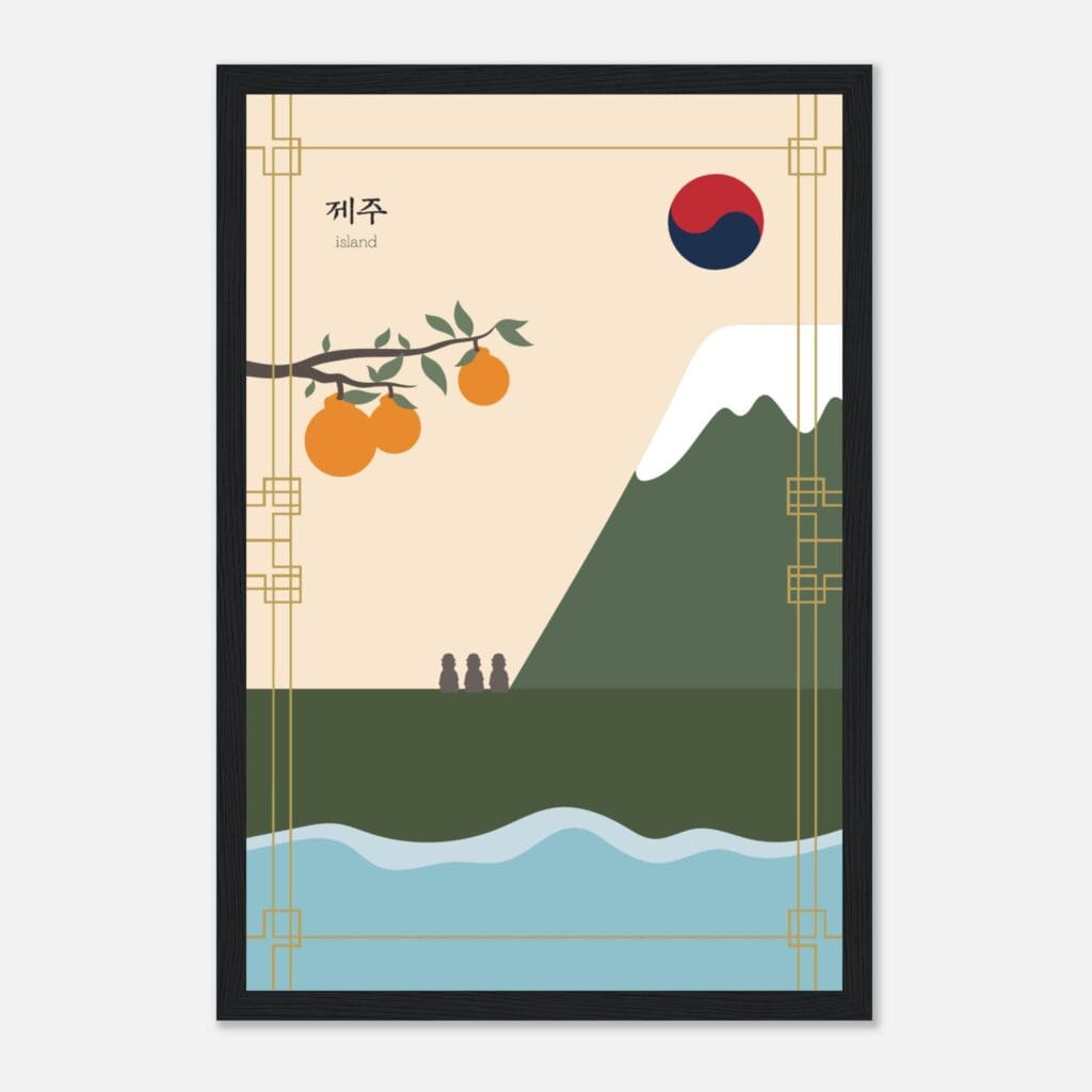 Korea Jeju day Art Print Framed