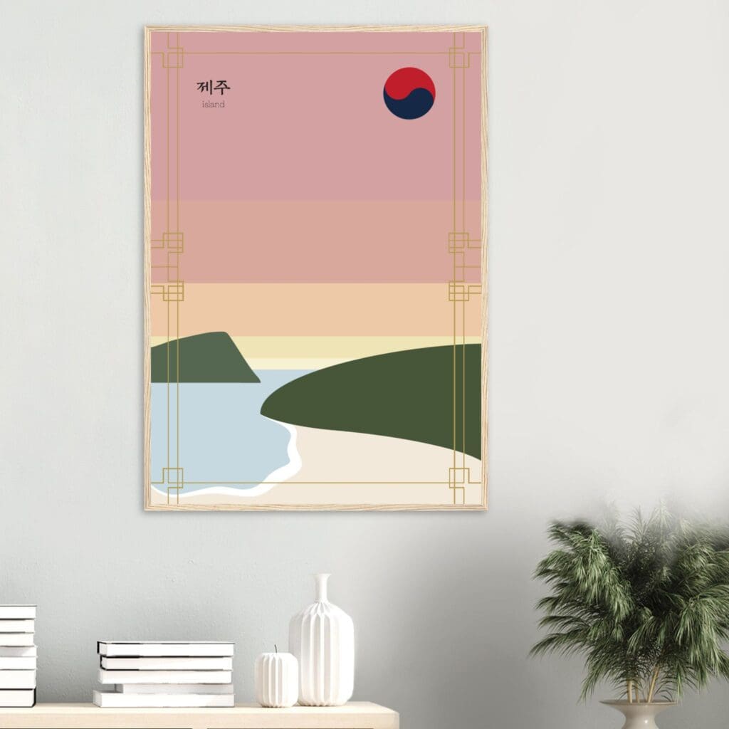 Korea puesta de sol de jeju Art Print Enmarcado