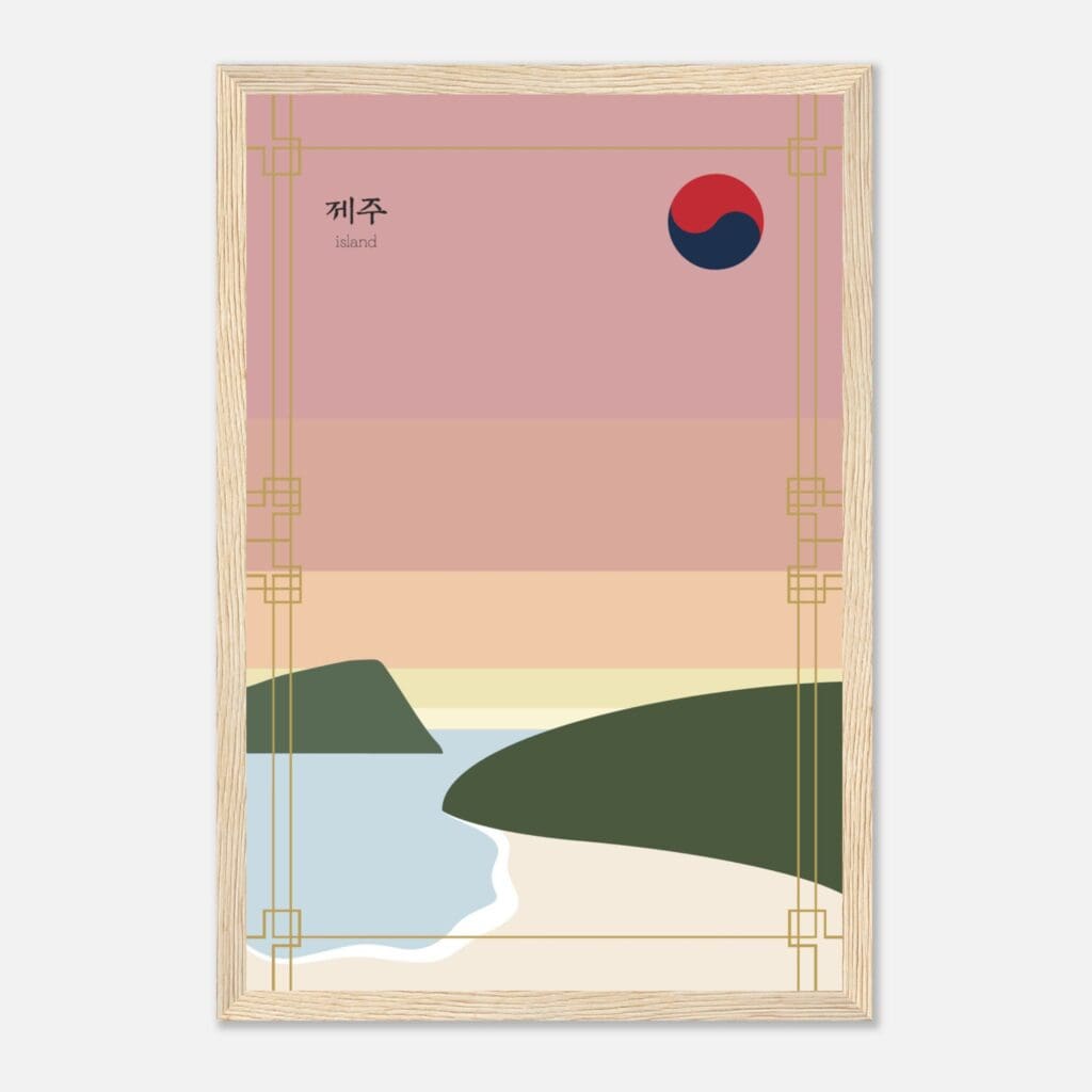 Korea puesta de sol de jeju Art Print Enmarcado
