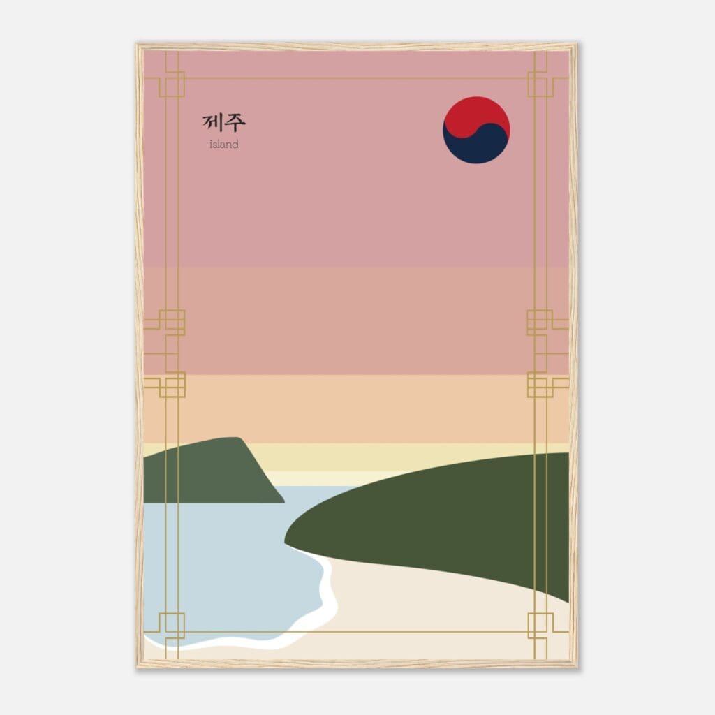 Korea puesta de sol de jeju Art Print Enmarcado