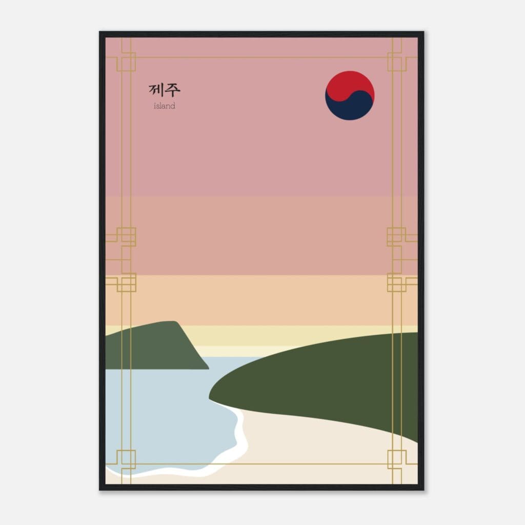 Korea puesta de sol de jeju Art Print Enmarcado
