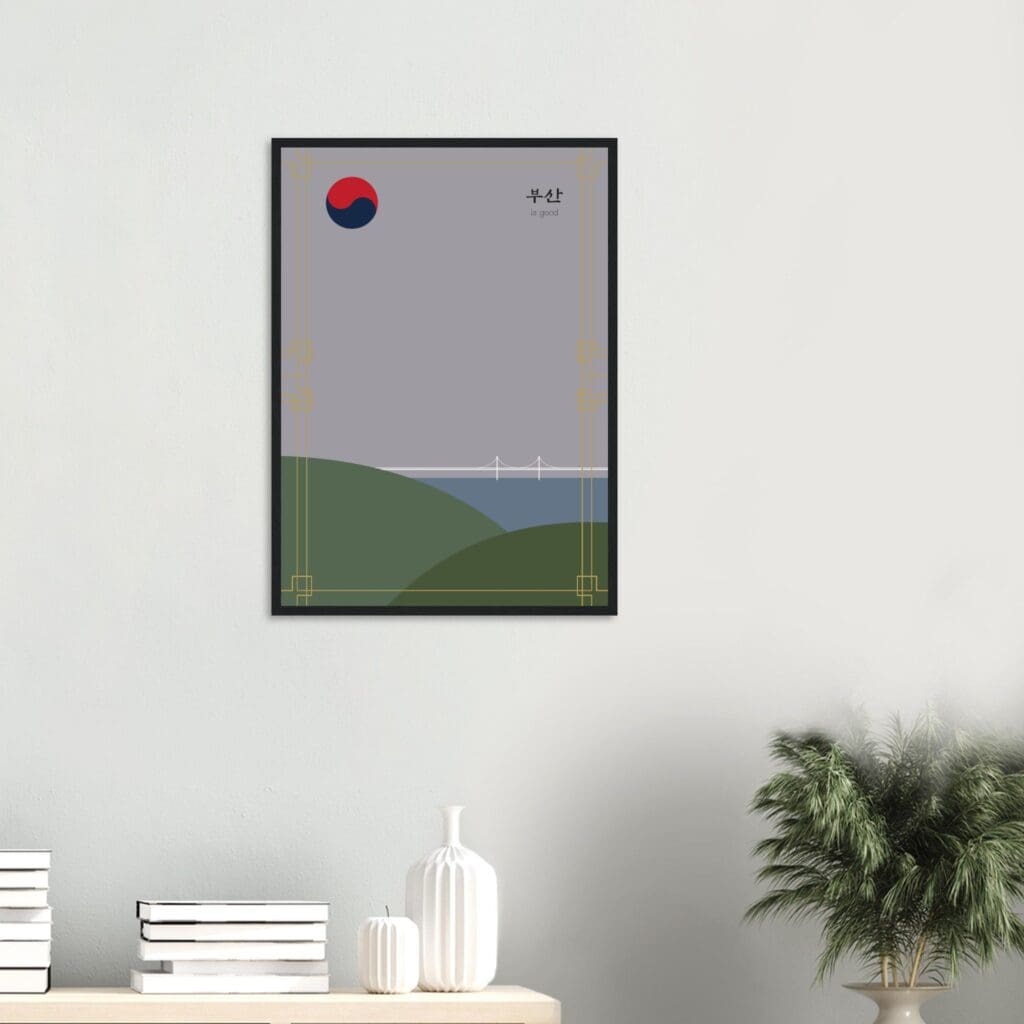 Korea Busan night Art Print Framed