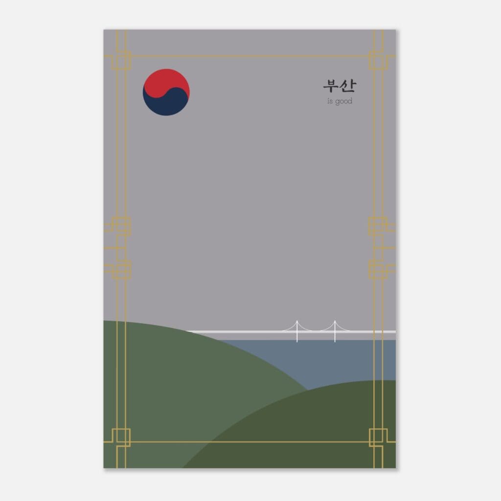 Korea noche de busán Art Print Papel Premium